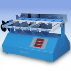 Sedimantasyon Cihazı(Telefon ile sipariş veriniz)