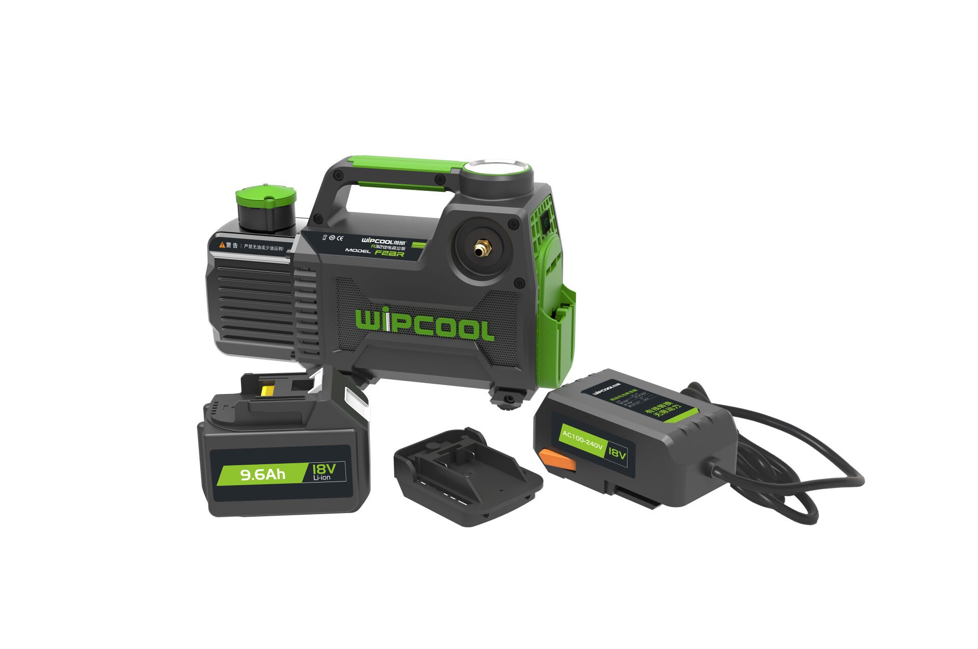 Wipcool 2F1BRK Vakum Pompası