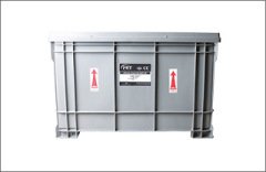 Mıt 1500 Kw Eko Nötralizasyon Ünitesi