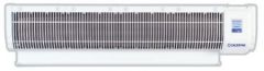 OLEFINI ELEKTRİKLİ ISITICILI HAVA PERDELERİ Genel Tip S Serisi REH-13S (Genişlik : 1045 mm)