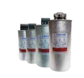 480V/525V AĞIR HİZMET SİLİNDİR TİP KONDANSATÖR